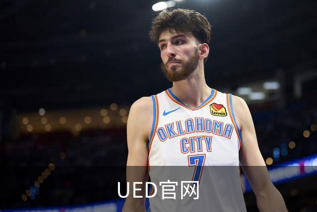 UED官网公司环境